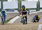 921H8091 bmx-tc-12-9-21